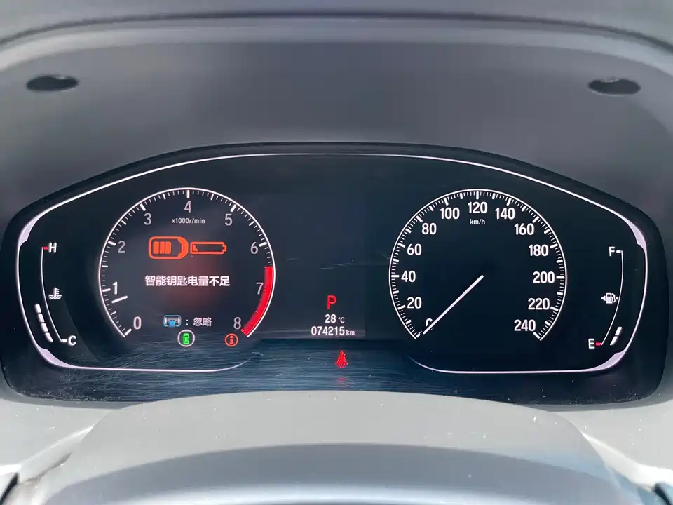 Honda Accord Honda Accord