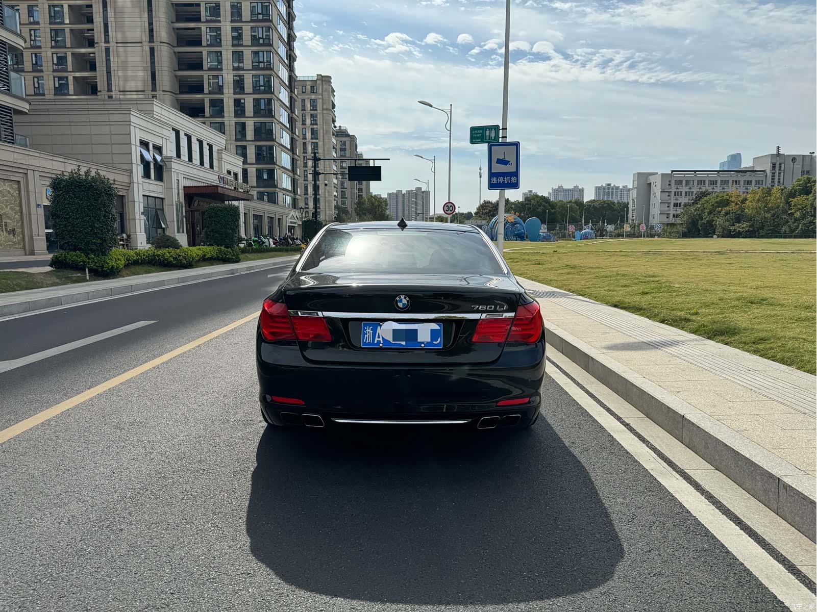 BMW 7 Series, 2013 4