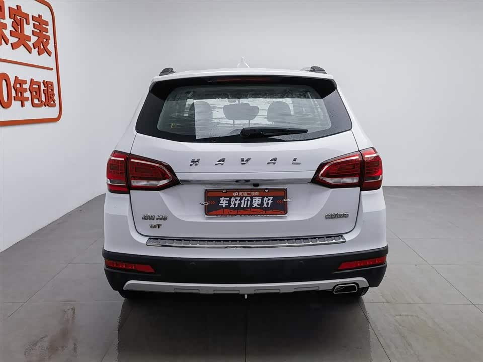 Haval H6 Haval H6