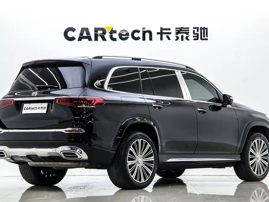 Mercedes-Benz Maybach GLS