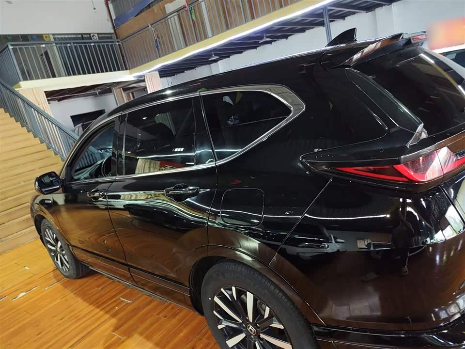 Honda Hao Ying Honda Hao Ying