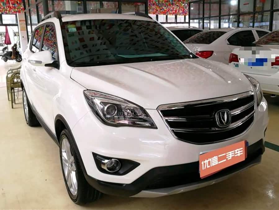 长安cs35 2017款 1.6l 手动豪华型