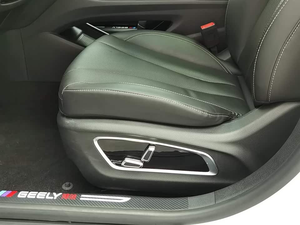 Geely Borui Geely Borui