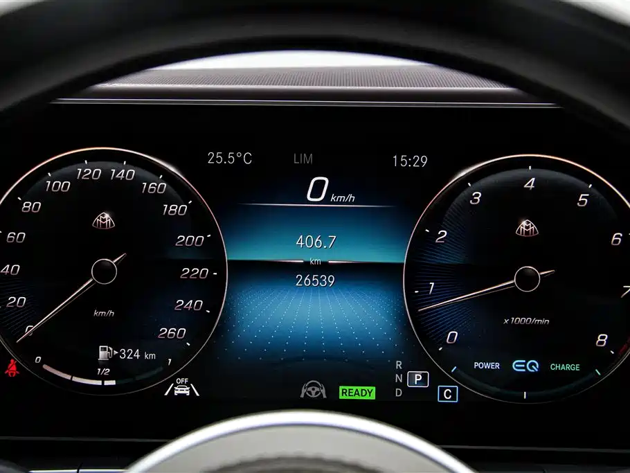 Mercedes-Benz Maybach GLS