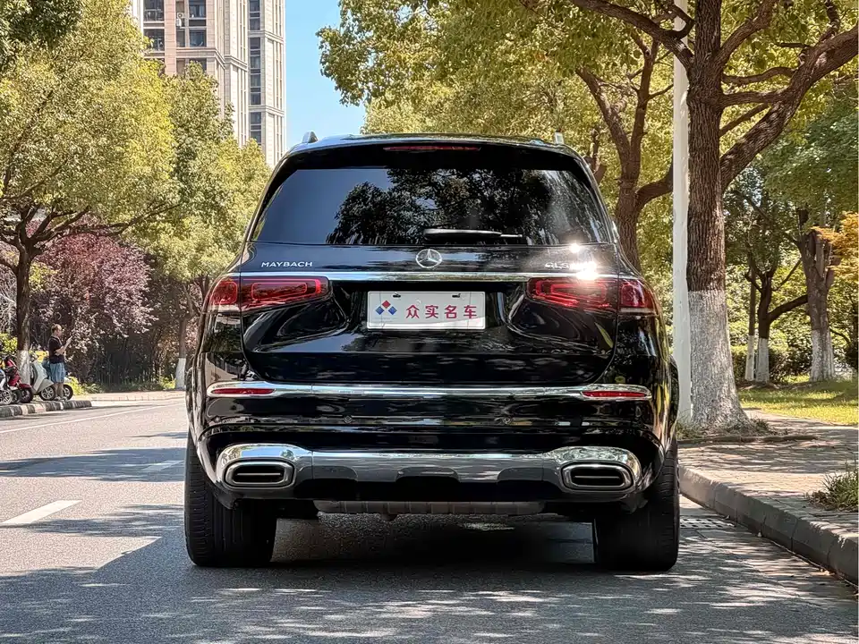 Mercedes-Benz Maybach GLS