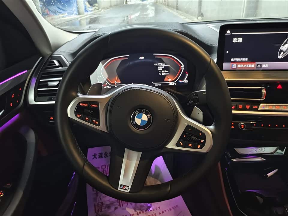 BMW X4 BMW X4