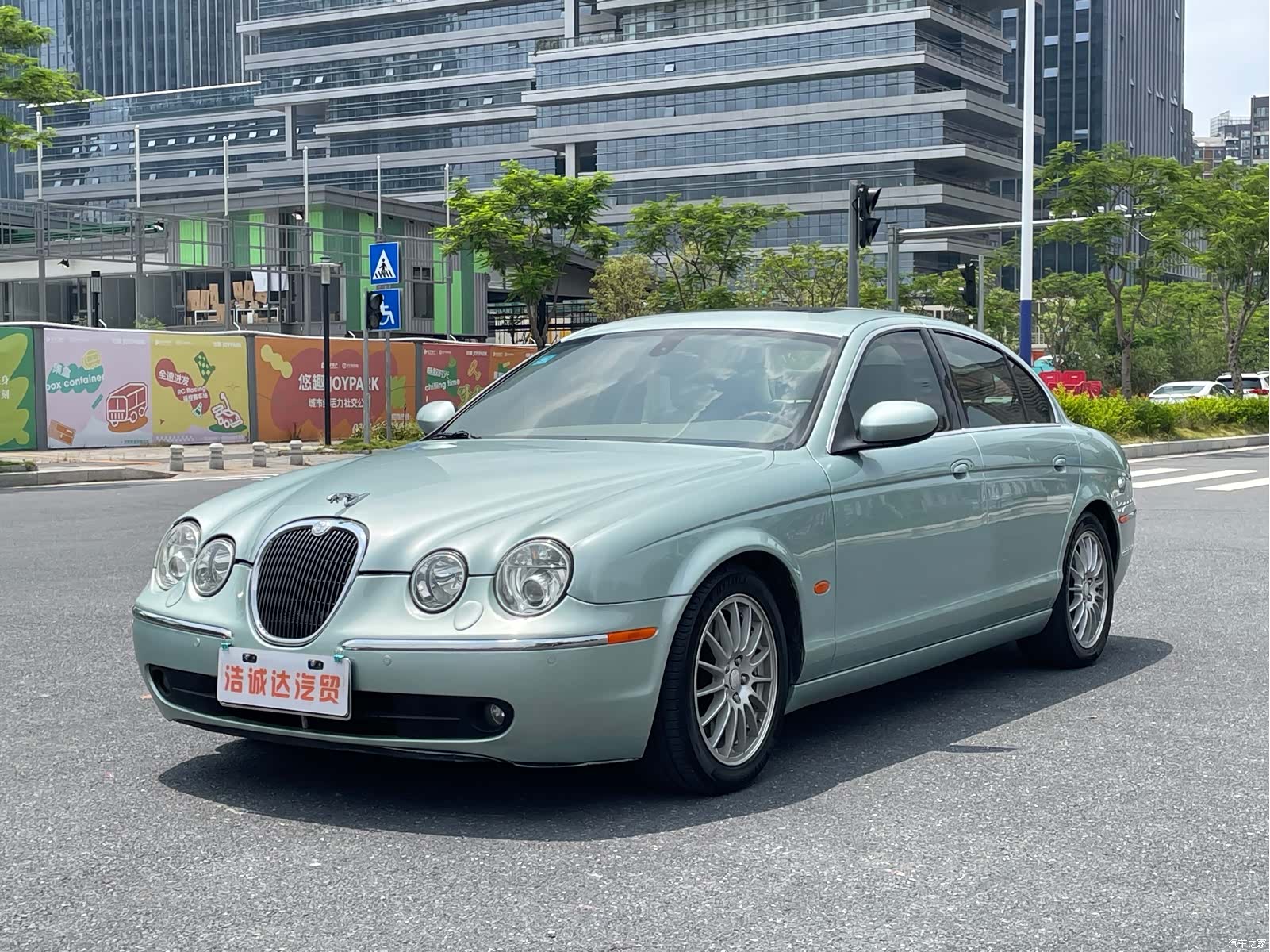 Jaguar S-TYPE, 2006 1