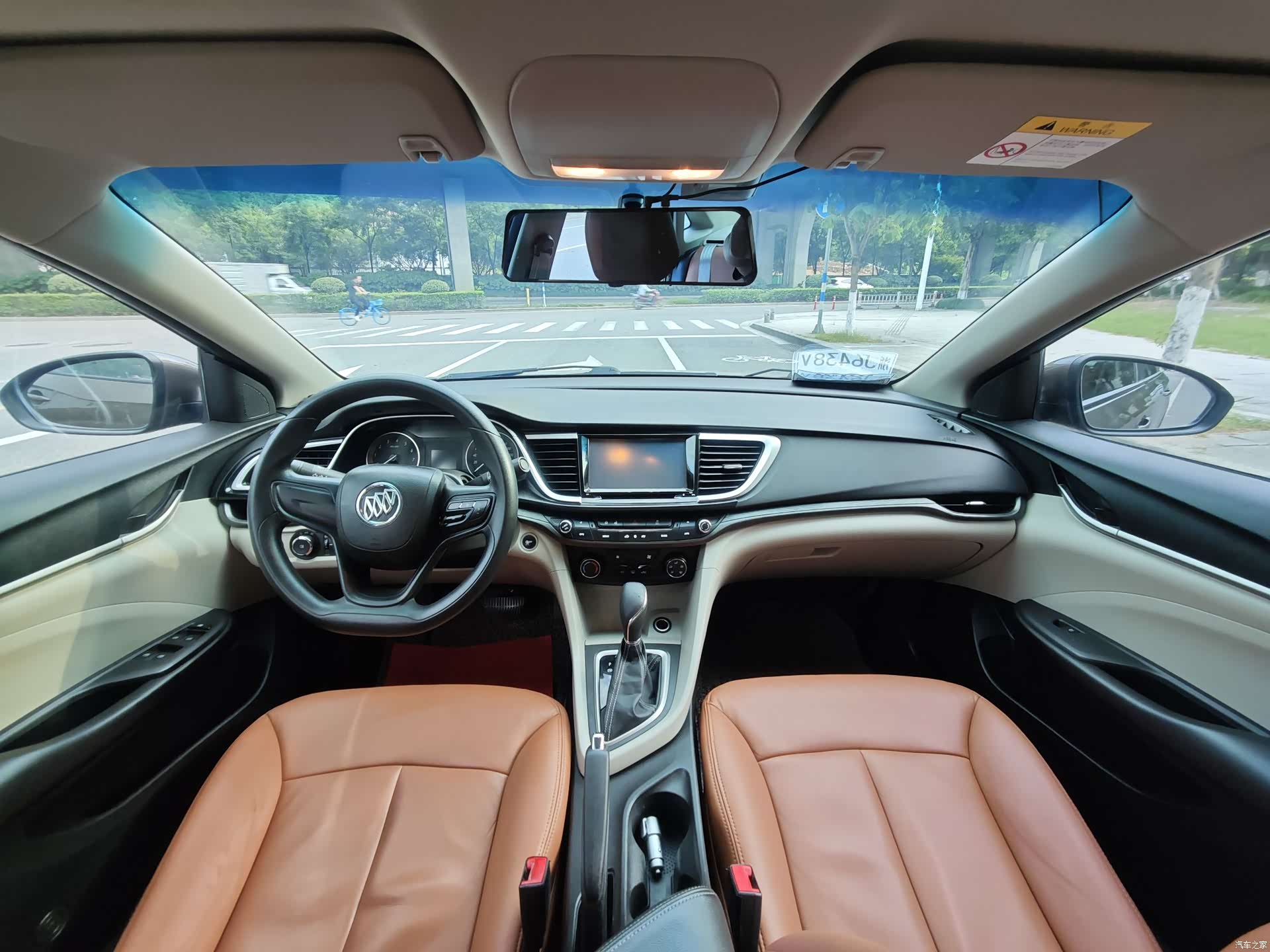 Buick 15N, 2015 10