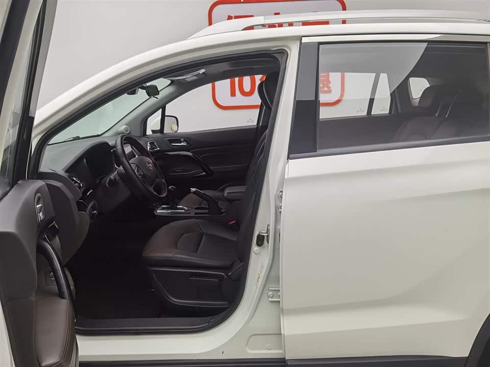 Trumpchi Trumpchi GS4