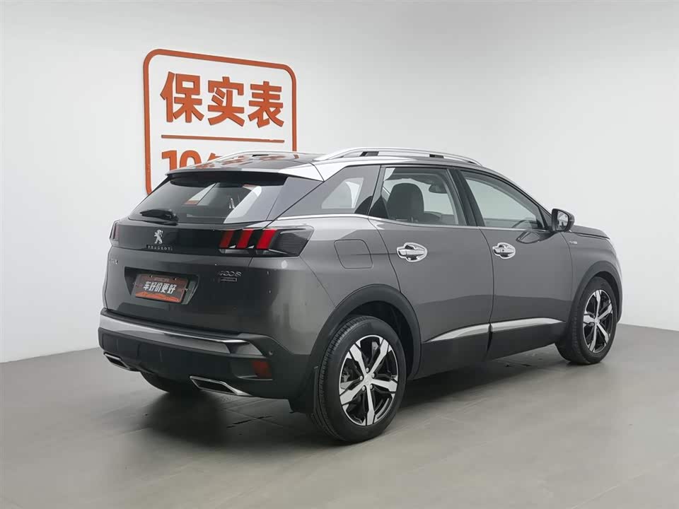 Peugeot 4008 Peugeot 4008