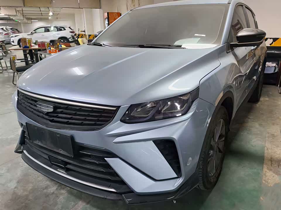 Geely Collray