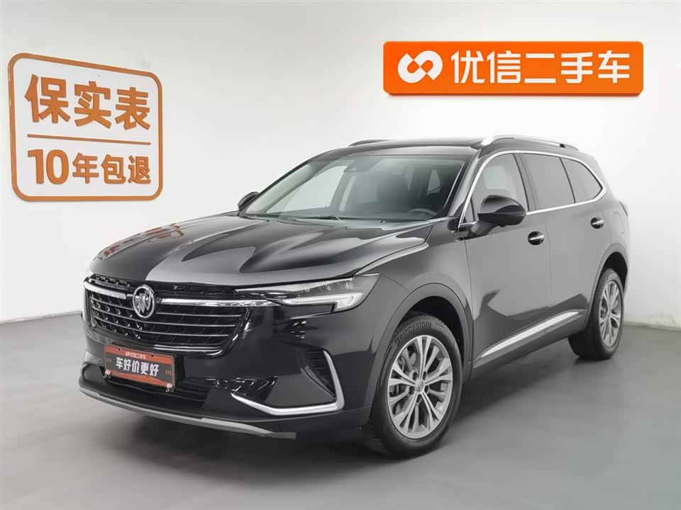 Buick Angkewei Plus Buick Angkewei Plus