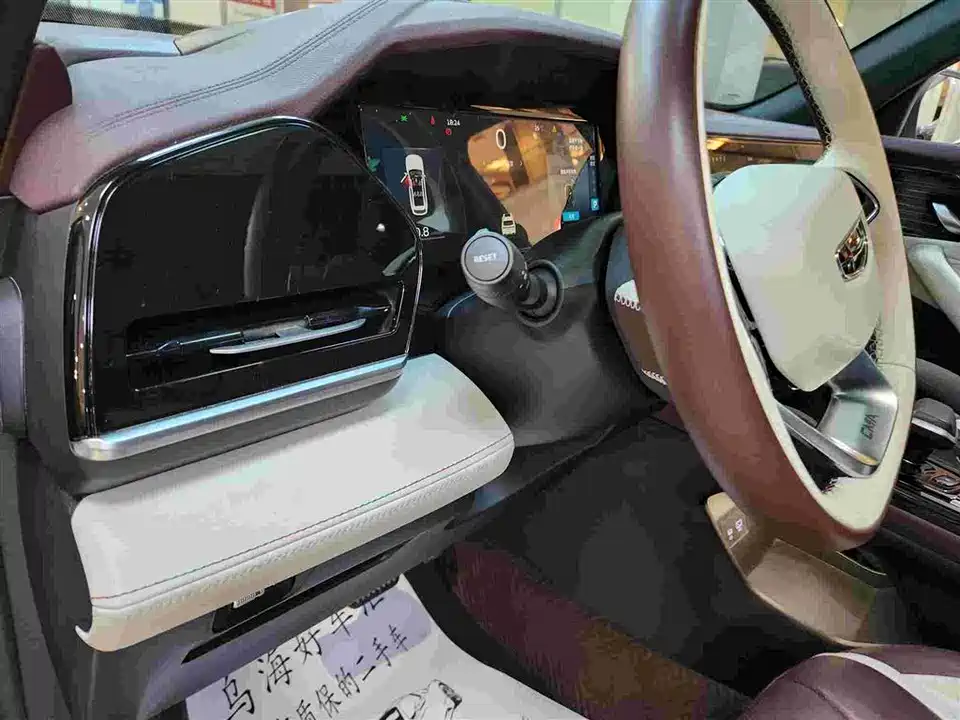 Geely Monjaro