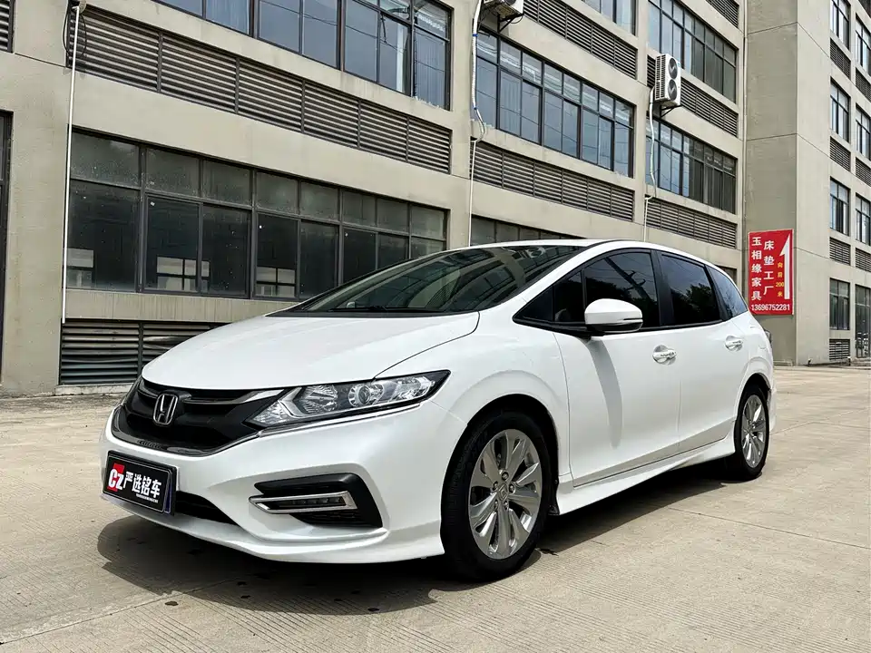 Honda Jade