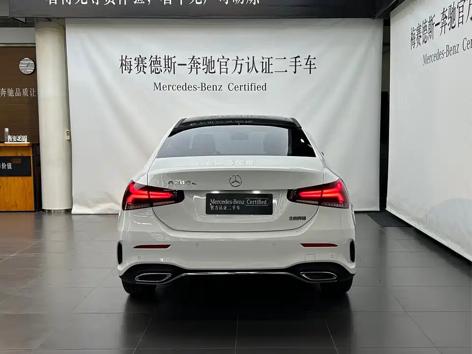 Mercedes-Benz Class A