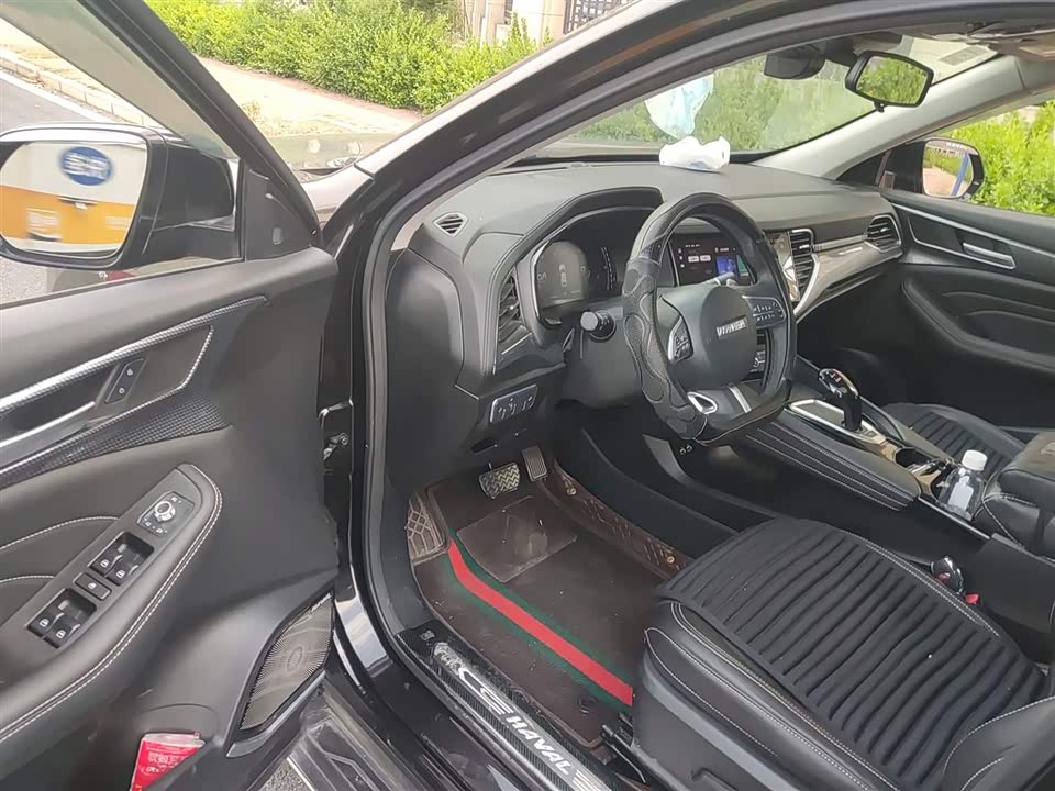 Haval F7x Haval F7x