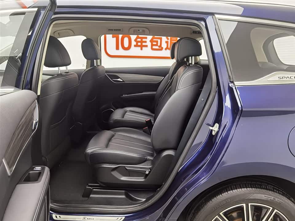 BYD Songjiang