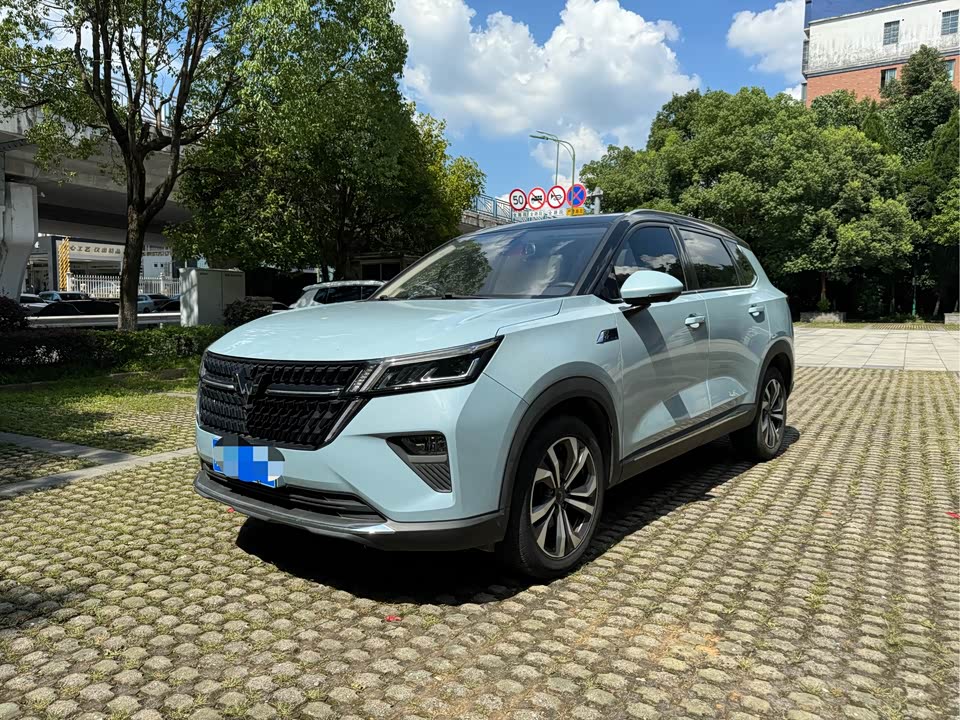 Wuling Wuling Xingchen Wuling Wuling Xingchen