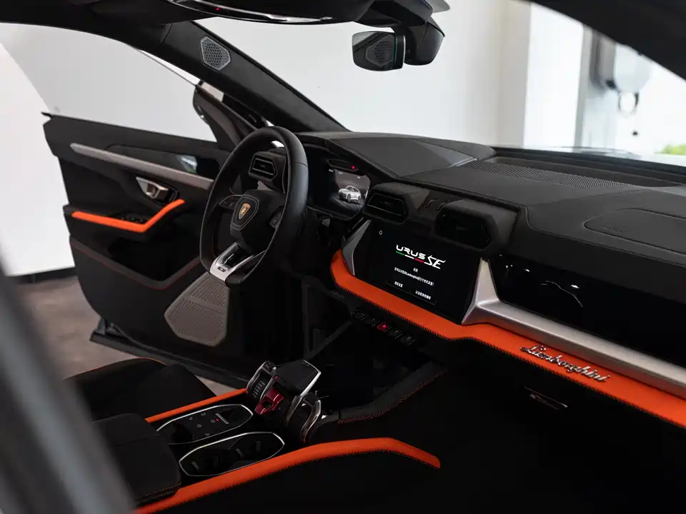 Lamborghini Urus SE