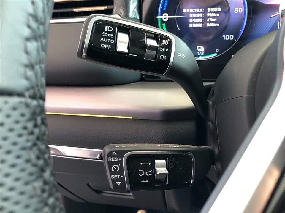 Hongqi HS7 PHEV