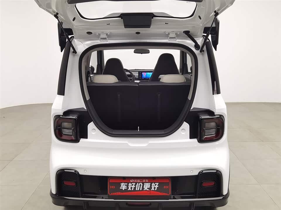 Geely Galaxy panda Geely Galaxy panda