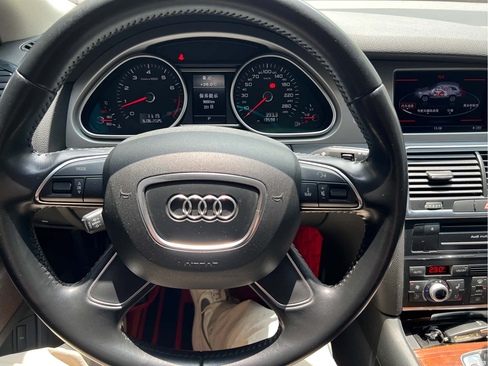 Audi Q7, 2015 25