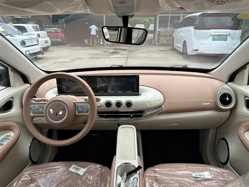 Wuling Wuling Bingguo