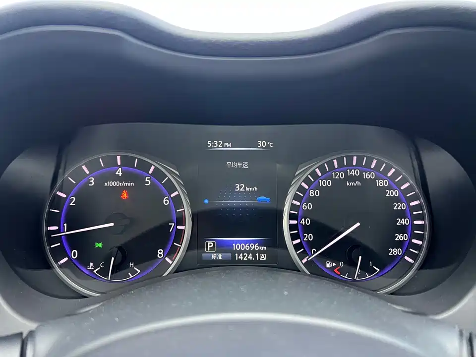 Infiniti Q50L Infiniti Q50L