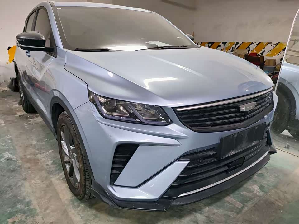 Geely Collray