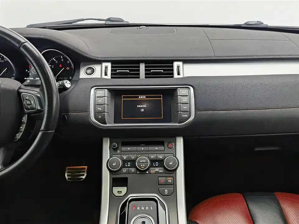 Land Rover Range Rover Aurora