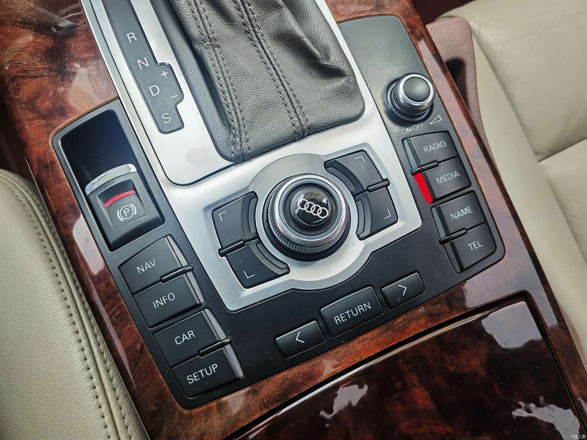 Audi A6L, 2011 13