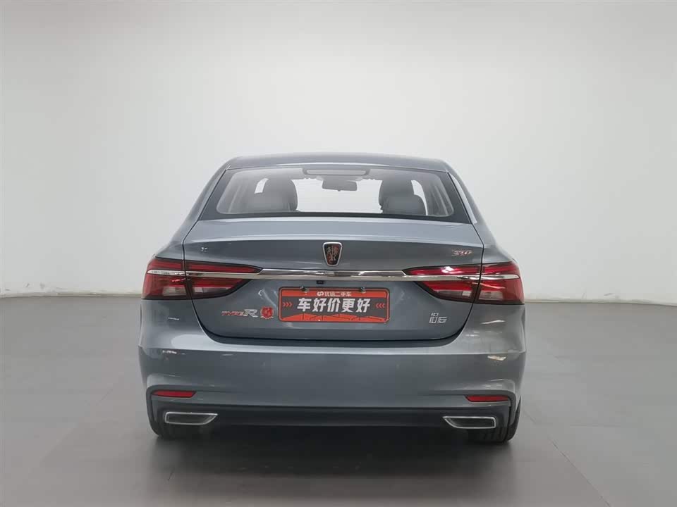 Roewe i6 Roewe i6