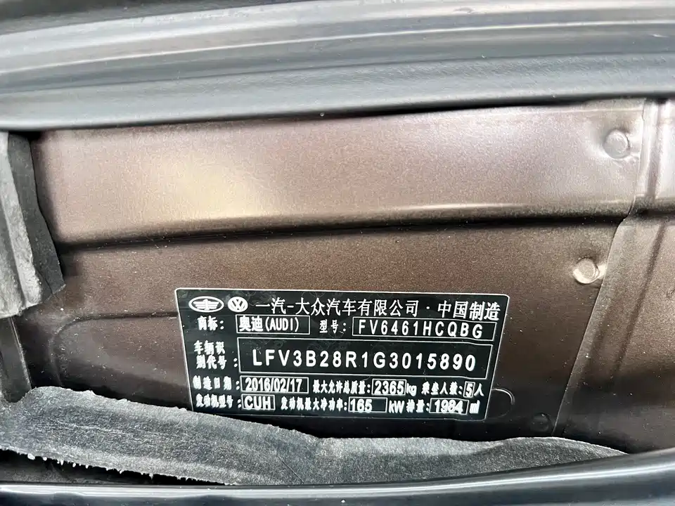 Audi Q5 Audi Q5