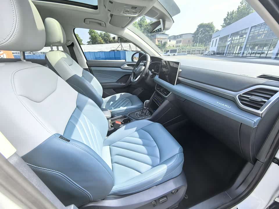 Volkswagen Tuyue
