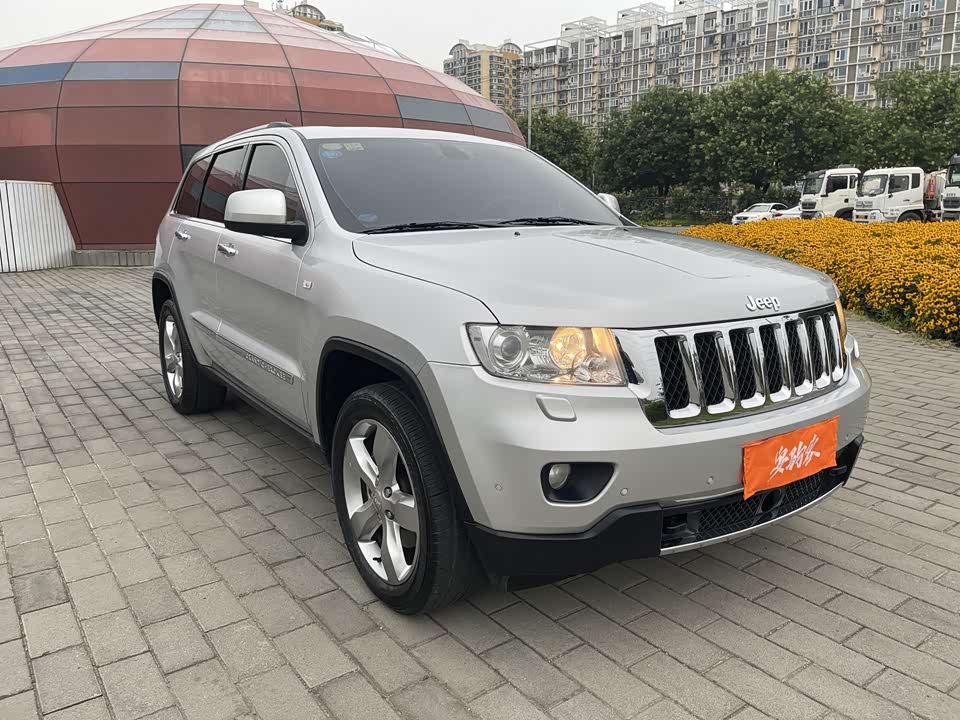 Autohome Beijing Autohome Beijing
