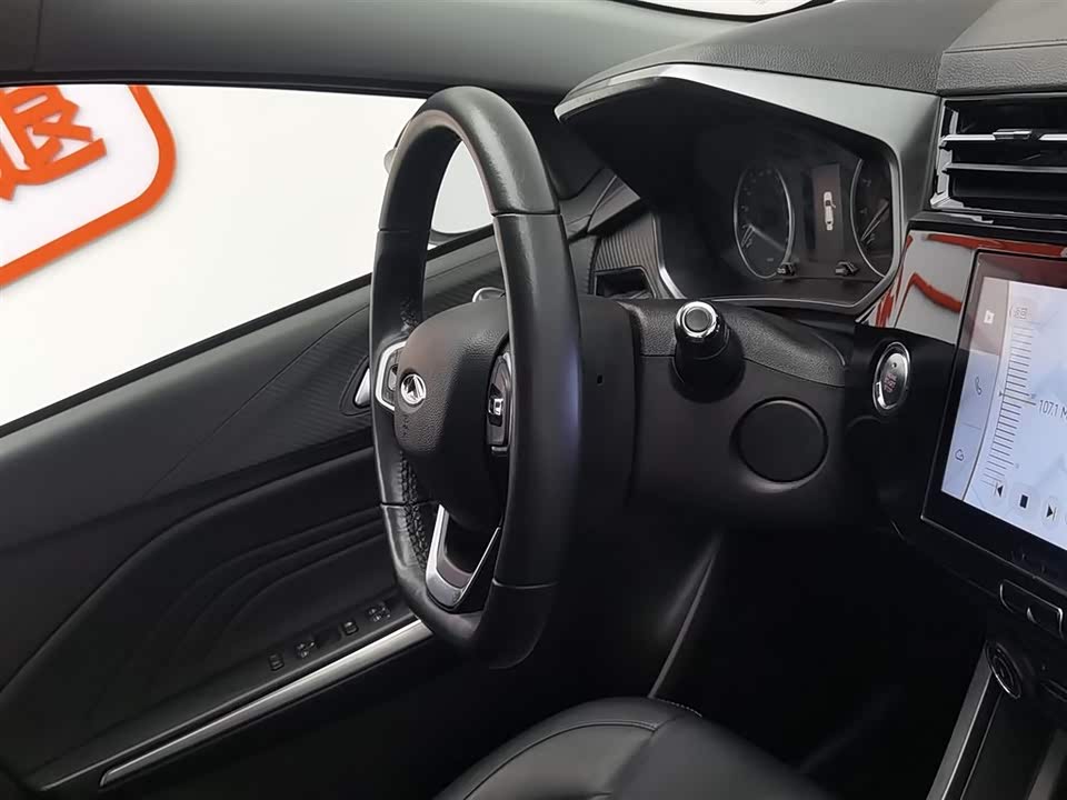 Chery Tiggo 3x Chery Tiggo 3x