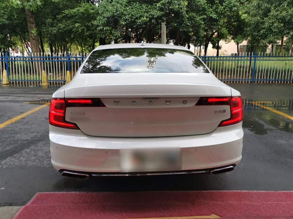 Volvo S90 Volvo S90