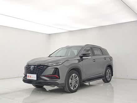 长安cs75 plus 2022款 1.5t 自动尊贵型