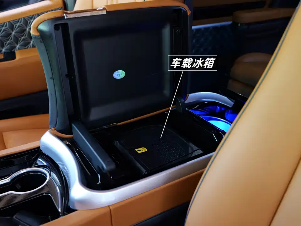 Autohome Shanghai