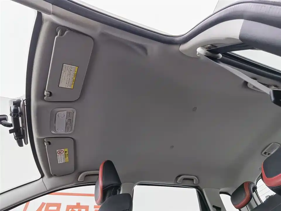 Haval H1