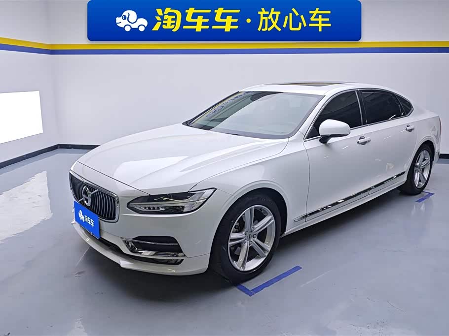 Volvo S90 Volvo S90