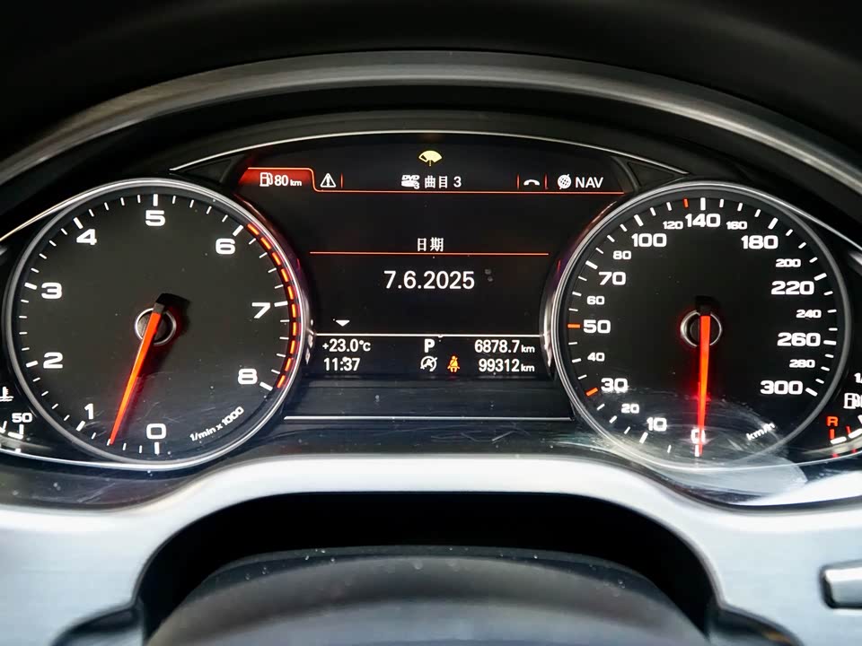 Audi A8 Audi A8