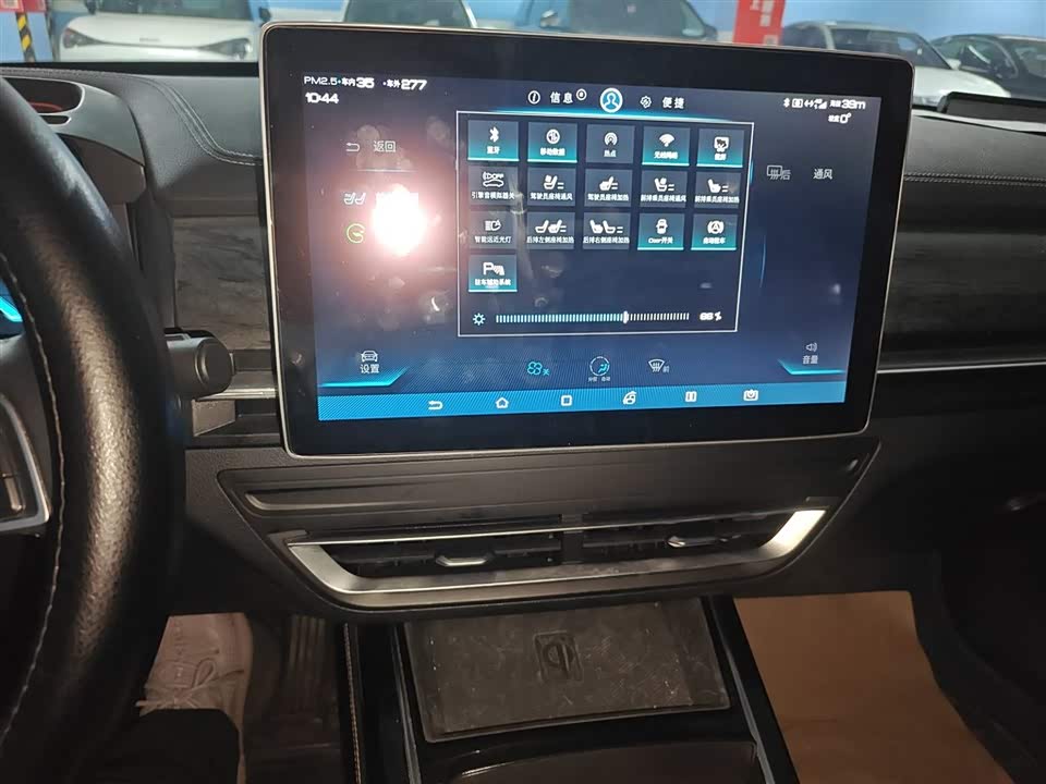 BYD Qinhuangdao
