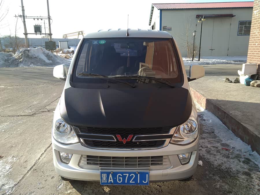 五菱之光 2015款 1.2l s标准型lsi