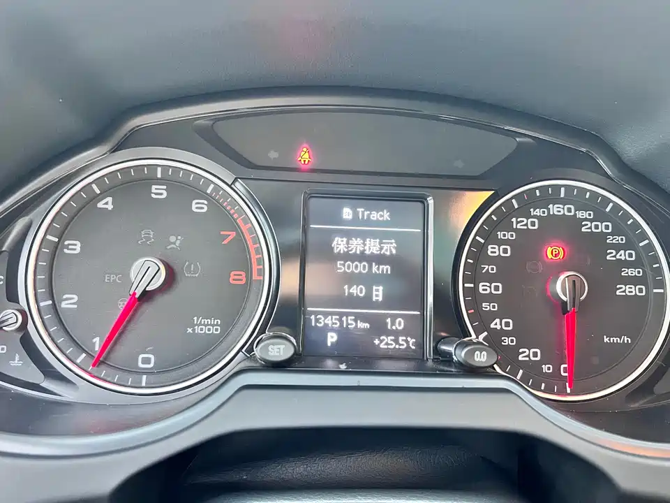 Audi Q5 Audi Q5