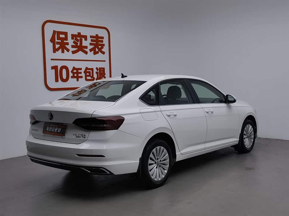 Volkswagen Lavida Volkswagen Lavida