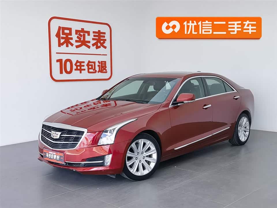 Cadillac ATS-L