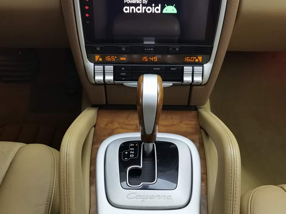 Dongfeng Wuhan Car