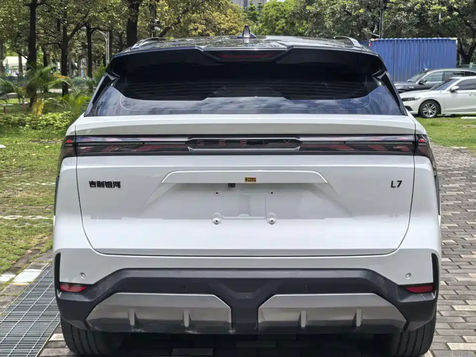 Geely Galaxy Galaxy L7