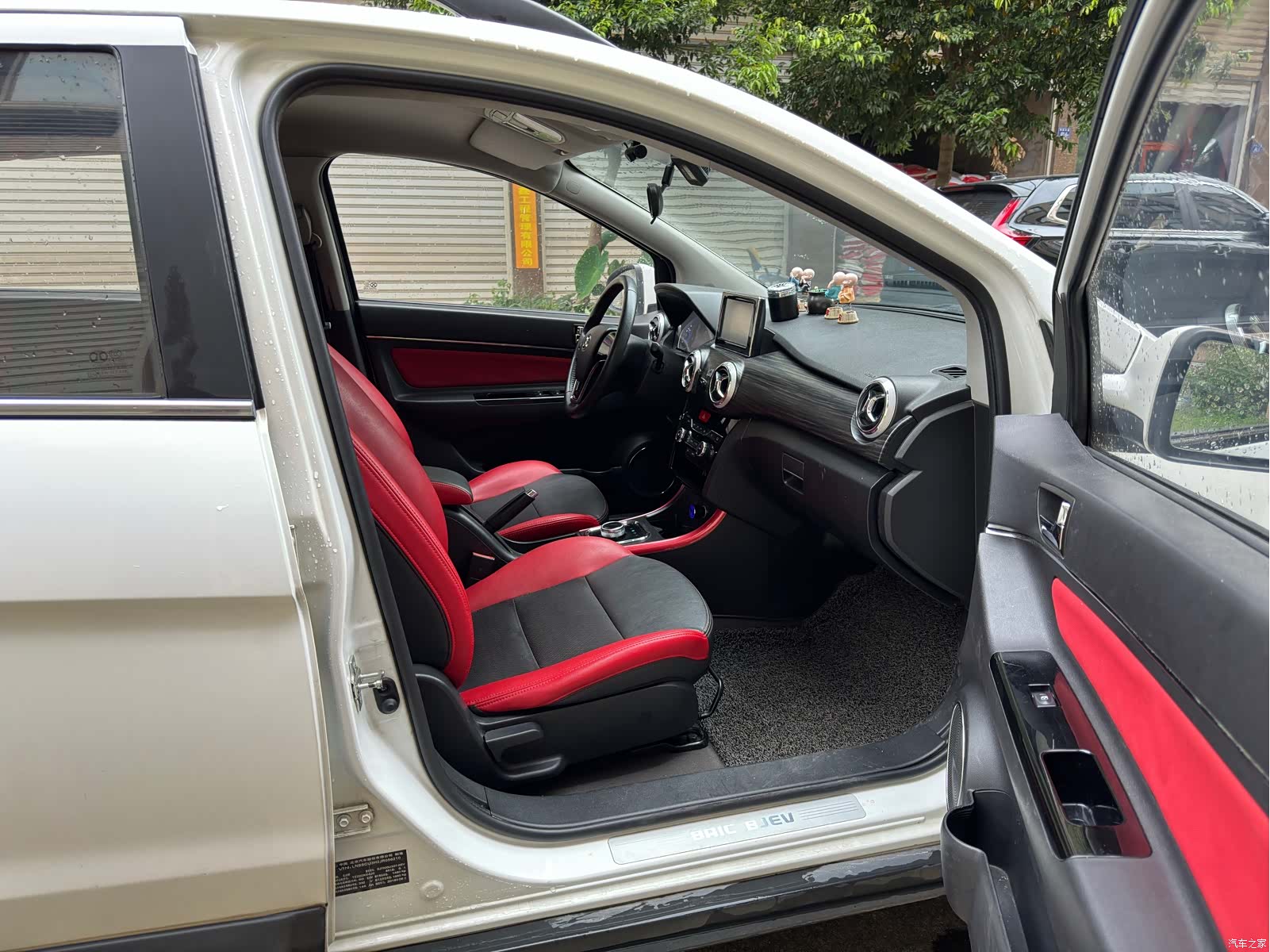 BAIC EX360, 2018 15
